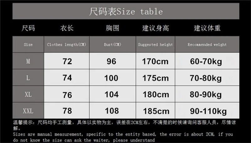 Bodybuilding Vest - Fit Fusion Flex